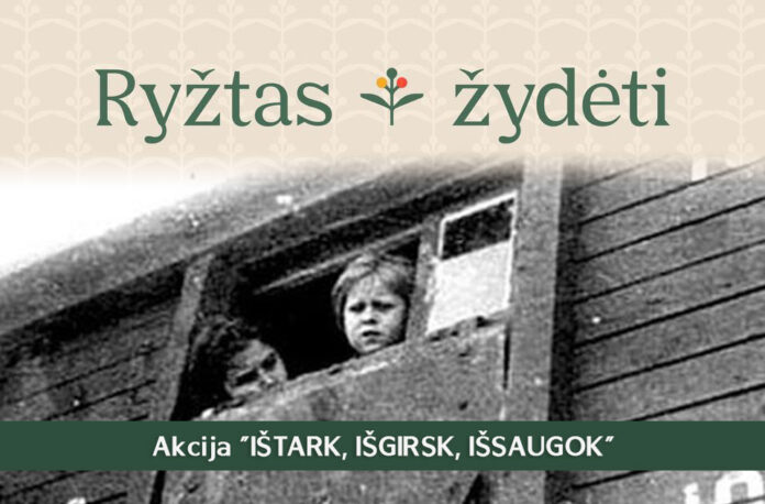 Akcija-istark-isgirs-issaugok