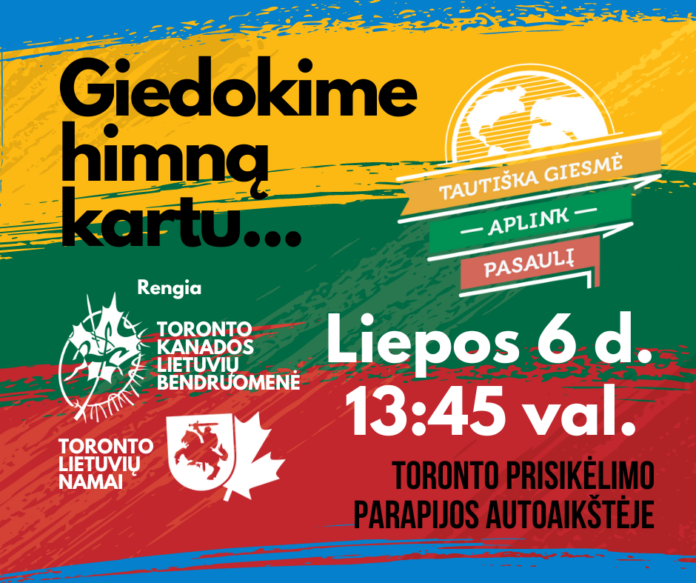Himnas poster